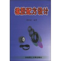  ䷽