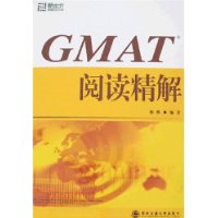  ¶GMATĶ