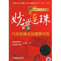  :ʵս龰ѵ
