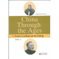  �й���ʷ:�ӿ׷��ӵ���Сƽ(��)(Ӣ�İ�)