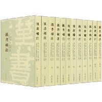  鲹ע(12)