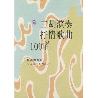  100