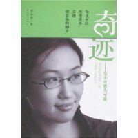 漣:䲻Ϊ