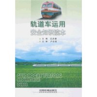  ��������ð�ȫ֪ʶ����