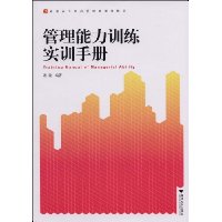  ��������ѵ��ʵѵ�ֲ�