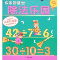  ѧǻ:԰(ʺ7-8)
