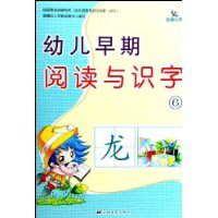  ׶Ķʶ6