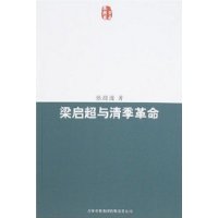  弾