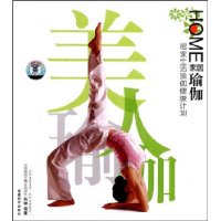  Ҿ٤:Ӽ٤ƻ(DVD1)