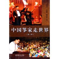  �й��ݼ�������(��1��)