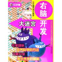  ���Կ������Թ�(��ɫ��)