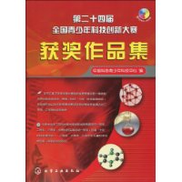 ڶʮĽȫƼ´Ʒ(DVD-ROM1)
