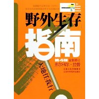  Ұ������ָ��(��4��ȫ���޶�)