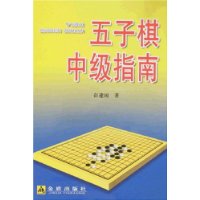  �������м�ָ��