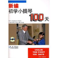 ±ѧС100()