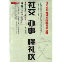  罻¶