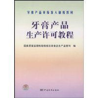  �����Ʒ�������ɽ̳�