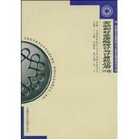  ͶᱣͳӦ(2005)