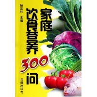  ͥʳӪ300