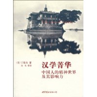  ��ѧݼ��:�й��˵ľ������缰��Ӱ����