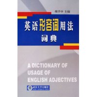  Ӣ�����ݴ��÷��ʵ�