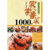  ҳ³1000
