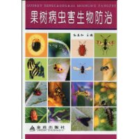  溦