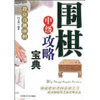  Χ���м����Ա���:��λ�Բ�600��