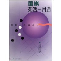  Χ������һ��ͨ