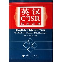  ӢC4ISRʵ