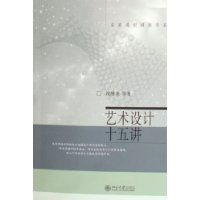  ʮ彲