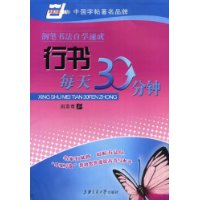  ֱ鷨ѧٳ:ÿ30