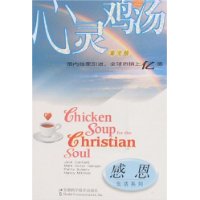  鼦:ж(Ӣİ)