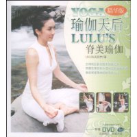  ٤:٤()(DVD1)