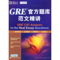  ¶GREٷⷶľ