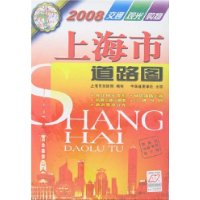  Ϻе·ͼ:2008ͨ۹⡤(Ŵ)