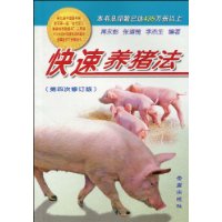  (4)(޶)