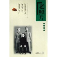  ����Ƭ(��59��)