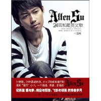  ALLEN SU24˽Ӣĸ