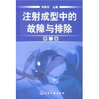  ע������еĹ������ų�(��2��)