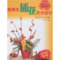  �¸���廨�������(�廨�����߼�����)