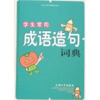  ѧ�����ó������ʵ�