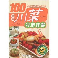  100ٵ˷ֲ