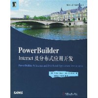  PowerBuilder InternetֲʽӦÿ