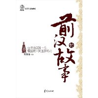  ǰ���Ĺ���