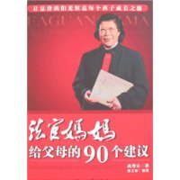  �����������ĸ��90������