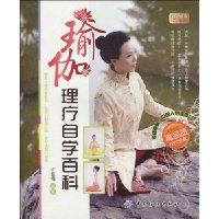  ٤ѧٿ(ƷDVD1)
