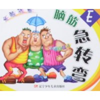  ԽתE