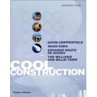 Cool Construction