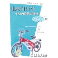  綯гά165